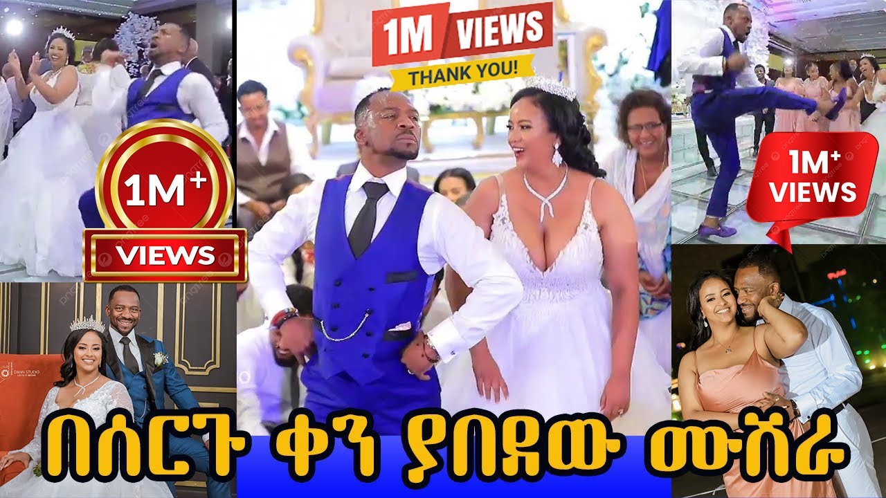 News Thumbnail
